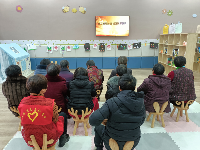 情暖冬至日 关爱暖人心--浙江省湖州市开展节日期间关爱走访慰问活动