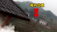 重庆一村民为保“风水”私拆路灯电杆，警方：电杆已移回原处