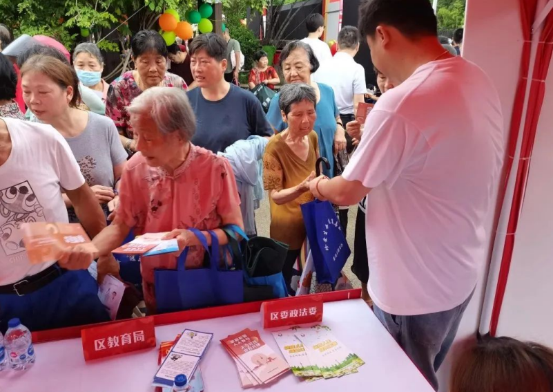 上海市青浦区：党建引领，反邪前行