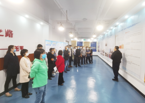 重庆市江北区反邪教协会召开第一届理事会第四次会议
