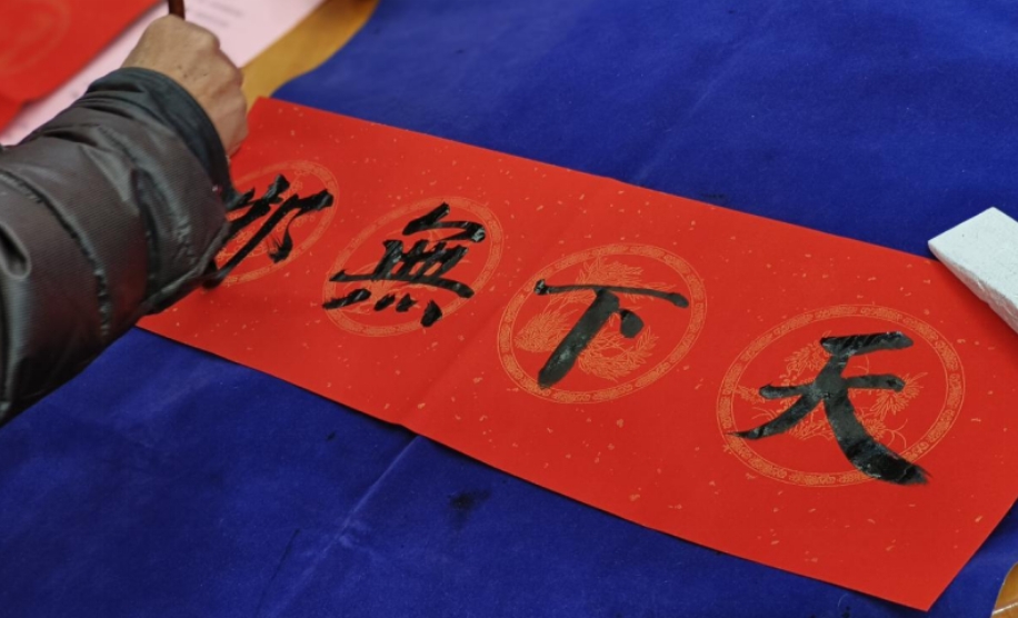弘扬清风正气，筑牢反邪防线--浙江省温州市龙湾区开展反邪教宣传活动