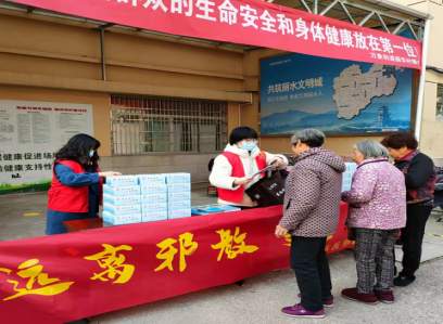 浙江丽水：“庆元旦、迎新年”反邪教宣传走进丽华村