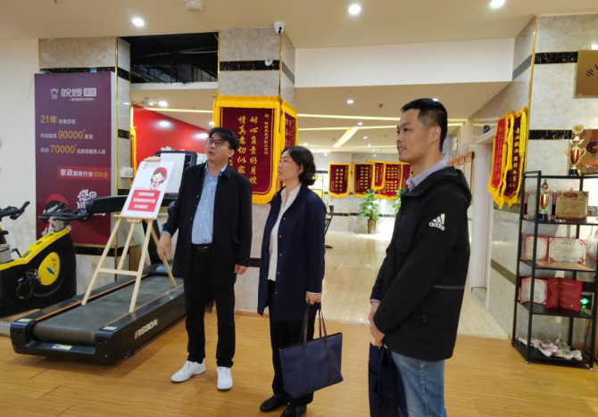 凝聚网络力量 筑牢反邪屏障--安徽省淮北市委网信办走进互联网企业开展反邪教宣传活动
