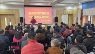 上海普陀：群防群治显成效 普陀区创新机制筑牢基层反邪“防火墙”