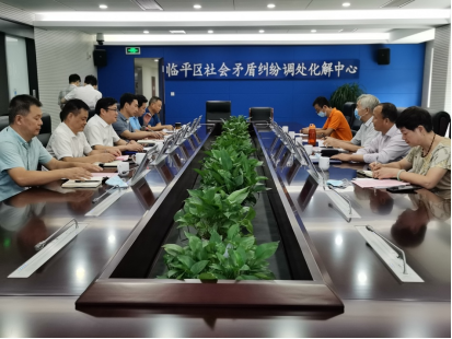 浙江省杭州市反邪教协会安志云理事长一行赴临平区调研反邪教工作