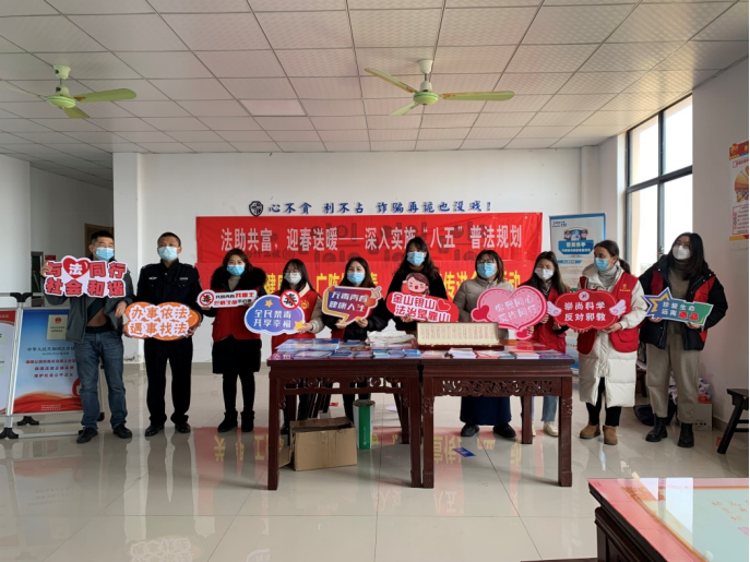 浙江平湖：识邪拒邪，平安过年--广陈镇开展反邪教宣传进企业活动