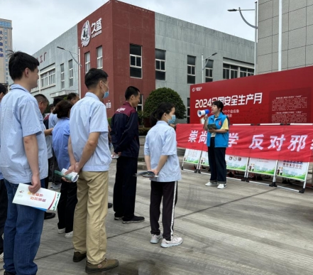 清风入企  邪风消散--浙江省湖州市南浔区开展反邪教宣传进企业活动