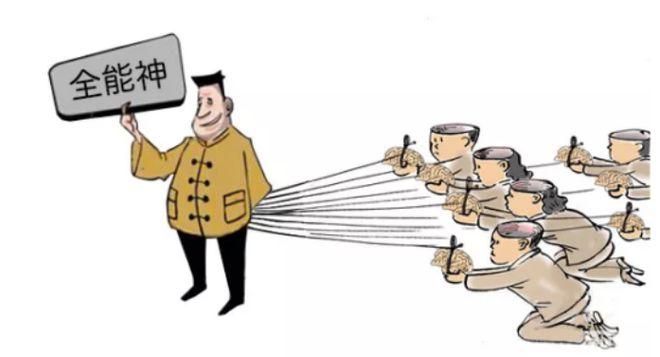 信“神”如此虔诚  为何还是被骗？