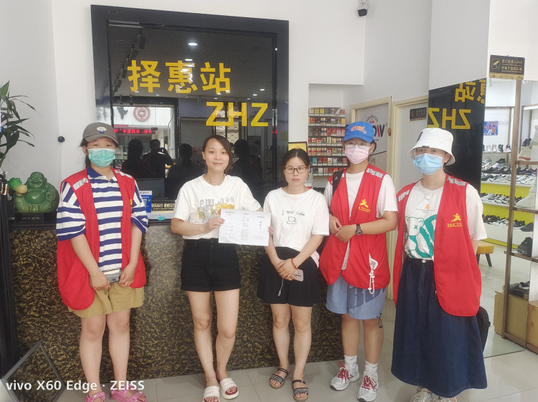 浙江平湖：开展签订“家庭拒绝邪教”承诺卡活动