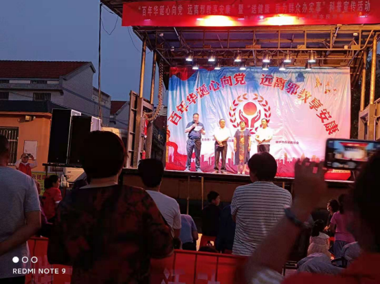 河南省林州市科协开展端午节反邪教送健康科普宣传活动