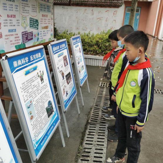 贵州省播州区科协开展反邪宣传进学校活动