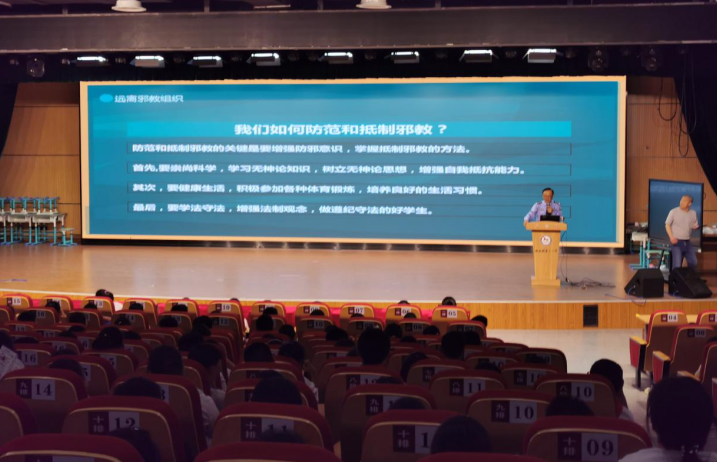浙江湖州：劳模宣讲进校园 护航“无邪”青春