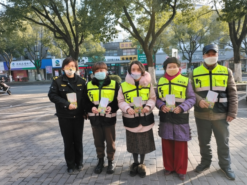 浙江：走街串巷宣反邪 南湖义警来帮忙