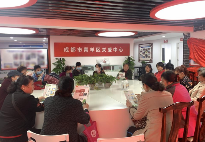 凝聚妇女力量 共筑无邪家园--四川省成都市青羊区结合妇女节开展反邪教宣讲活动