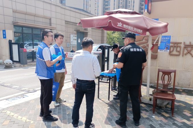 江苏省南京市栖霞区立足基层常耕不辍组织开展反邪教宣传