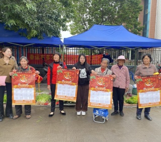 广西来宾：反邪宣传送祝福 共度无邪中国年