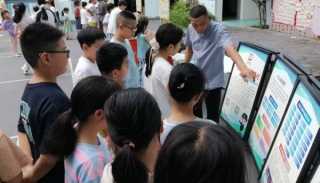 浙江丽水：崇尚科学拒邪护平安 安全宣讲走进缙云县长坑小学