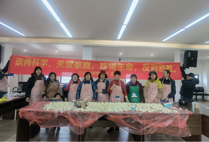浙江湖州：家门口的“迎福祛邪 新春集市” 这波年味拿捏了！