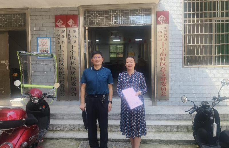 湖南省娄底市反邪教协会开展社区反邪教警示教育活动调研工作