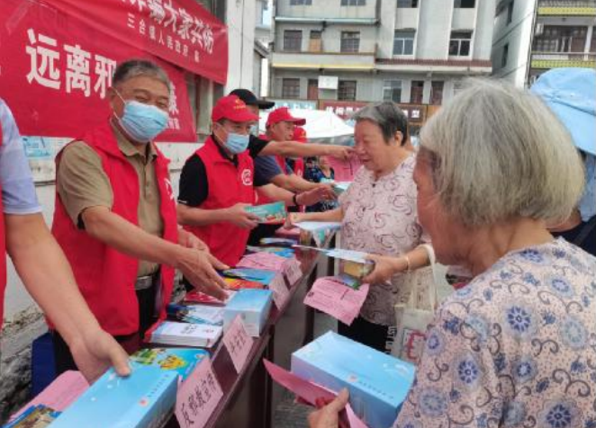 初心未改  反邪有梦 --浙江省台州市天台县“反邪教宣传月”活动纪实