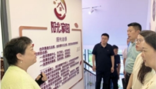 江苏扬州邗江区委政法委莅临安徽合肥蜀山区考察交流反邪教工作