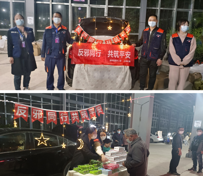 浙江省台州市椒江区借“潮涌东海” 旅游音乐节开展反邪教宣传活动