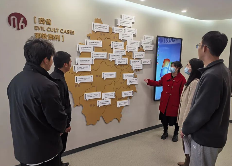 健康校园  反邪同行--浙江省舟山市开展校园反邪教育活动