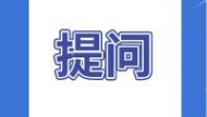 应该如何帮助邪教痴迷者再社会化？