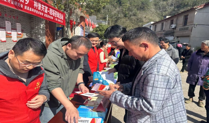浙江省遂昌县：开展反邪“小宣传” 助推遂昌“大平安”