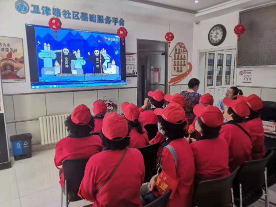 净化思想  筑牢防线  天津市和平区新兴街开展第35届科技周反邪教警示教育系列活动