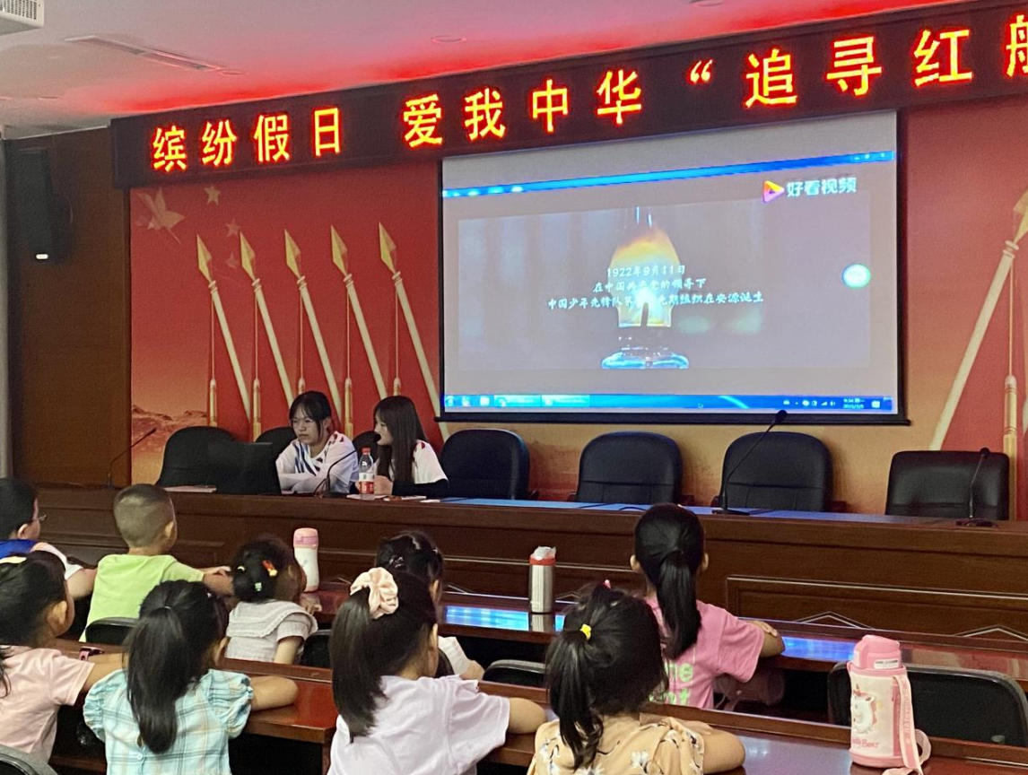 新青年下乡 | 守望成长，你我“童”行------“春泥计划”暑期科普反邪夏令营正式开班啦!