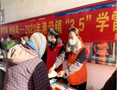 上海市崇明区：学雷锋树新风 反邪教筑平安