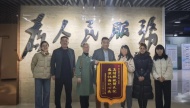 黄粱一梦醒来获新生