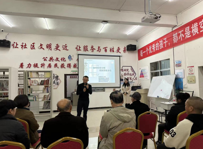 倡导文明新风 抵制邪教渗透--贵阳市反邪教协会组织开展反邪宣传进社区活动