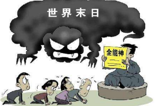 “全能神”毁了女孩的十年青春