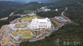 韩媒：“统一教”因资金困难要求员工主动辞职