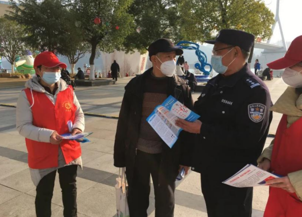 筑牢反邪教防线 巩固反邪教成果--湖北省宜昌市伍家岗区开展新春反邪教宣传活动
