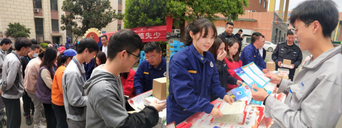 浙江省台州市椒江区下陈街道反邪教分会在中国飞跃上市集团开展反邪教宣传活动