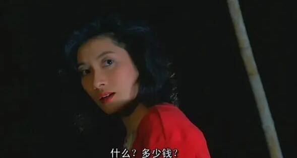 周星驰电影中穿红衣的人化为厉鬼，这是真的吗？