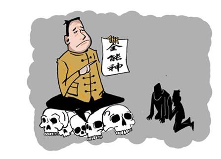 花甲懵懂被骗  古稀幡然悔悟