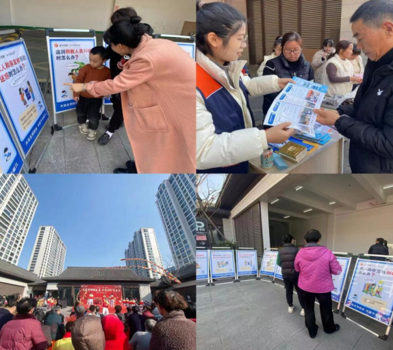 浙江省台州市椒江区结合“党建引领强基层 村居融合享生活”文艺汇演开展反邪教宣传活动