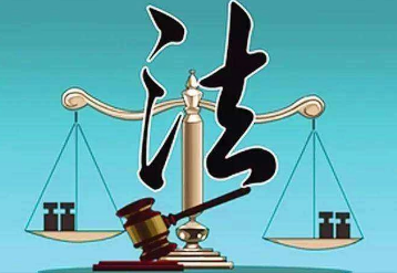 一女子向他人宣传“全能神”邪教在广州获刑