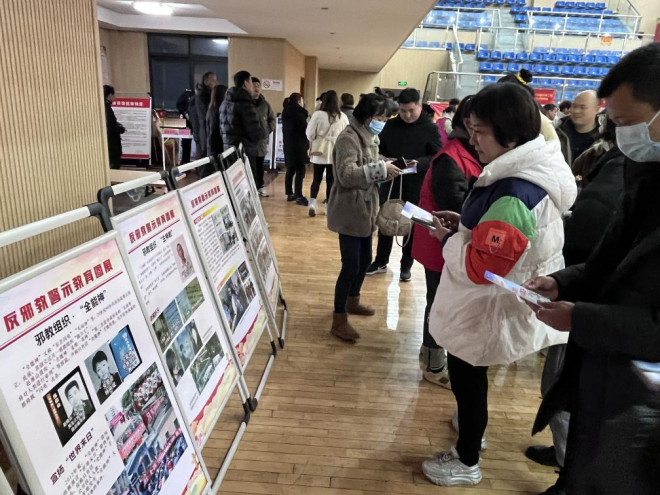 浙江省桐庐县分水镇：反邪宣传走进新春招聘会，为助企稳岗搭桥梁