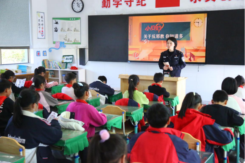 “安心”护苗助成长，共绘反邪“同心圆”--浙江宁波慈溪市开展反邪教警示宣传进校园活动