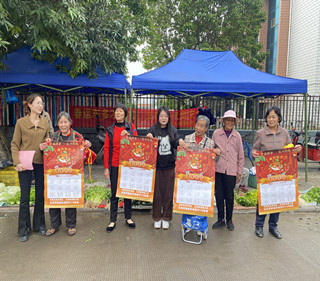 广西壮族自治区来宾市兴宾区：反邪宣传送祝福 共度无邪中国年