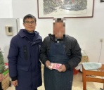 弘扬反邪正气，举报有功褒奖--安徽宣城绩溪向举报邪教线索群众发放奖励