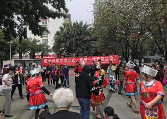 广西柳州市柳南区开展“壮族三月三 民俗进万家”暨反邪教宣传