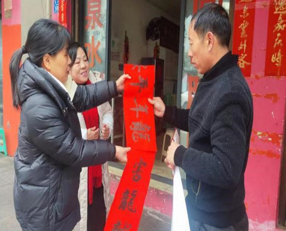 重庆市涪陵区开展“引领时代风尚，书写墨韵清风”反邪教书法文艺志愿下基层活动