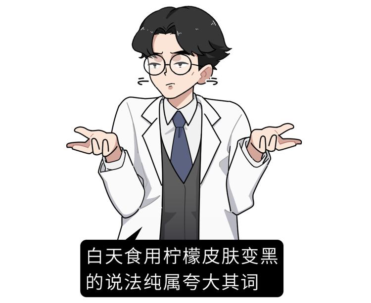 柠檬能杀死12种癌，比化疗强一万倍？
