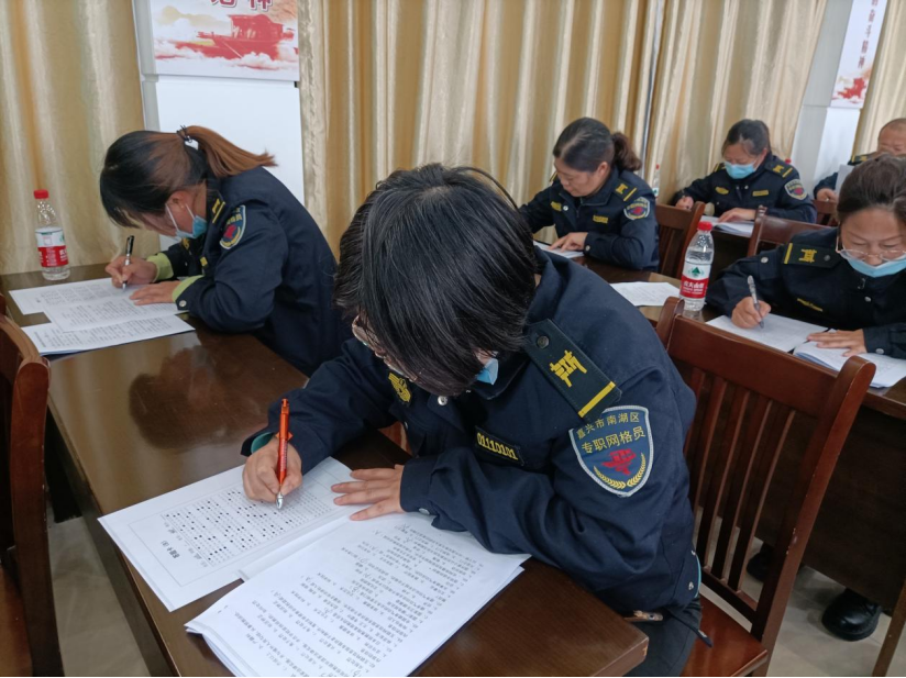 浙江嘉兴：“培训+比赛” 精准提升网格员反邪教业务水平